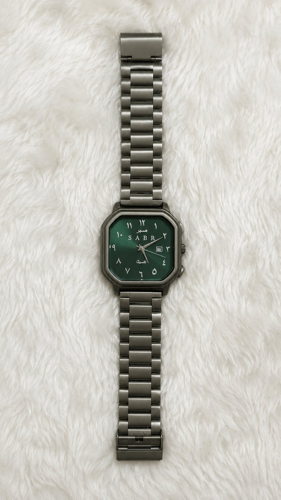 SABR Green Dial Watch